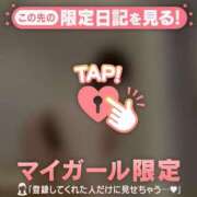 ヒメ日記 2025/12/31 18:16 投稿 戸田（トダ） アバンチュール(五反田)