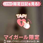 ヒメ日記 2026/01/04 21:01 投稿 戸田（トダ） アバンチュール(五反田)