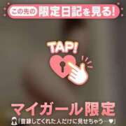 ヒメ日記 2026/01/05 22:46 投稿 戸田（トダ） アバンチュール(五反田)