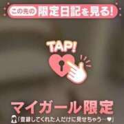 ヒメ日記 2026/01/06 15:31 投稿 戸田（トダ） アバンチュール(五反田)