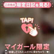 ヒメ日記 2026/01/08 22:16 投稿 戸田（トダ） アバンチュール(五反田)