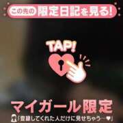 ヒメ日記 2026/01/09 18:46 投稿 戸田（トダ） アバンチュール(五反田)