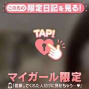 ヒメ日記 2026/01/11 17:31 投稿 戸田（トダ） アバンチュール(五反田)