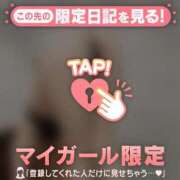 ヒメ日記 2026/01/16 09:46 投稿 戸田（トダ） アバンチュール(五反田)