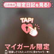 戸田（トダ） メンバーが！！ アバンチュール(五反田)