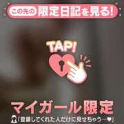 戸田（トダ） 逆に アバンチュール(五反田)