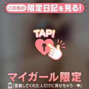 ヒメ日記 2026/01/22 13:16 投稿 戸田（トダ） アバンチュール(五反田)