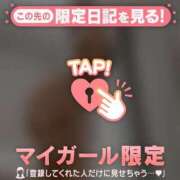 ヒメ日記 2026/01/23 22:31 投稿 戸田（トダ） アバンチュール(五反田)