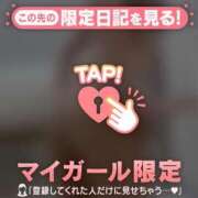 ヒメ日記 2026/01/25 23:31 投稿 戸田（トダ） アバンチュール(五反田)