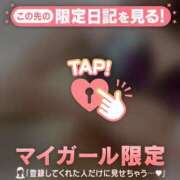 ヒメ日記 2026/01/29 16:46 投稿 戸田（トダ） アバンチュール(五反田)