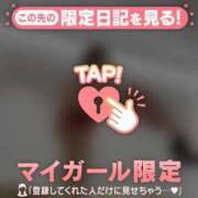 ヒメ日記 2026/02/01 16:31 投稿 戸田（トダ） アバンチュール(五反田)