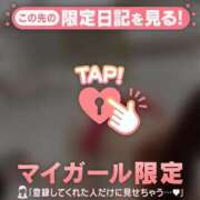 ヒメ日記 2026/02/02 21:31 投稿 戸田（トダ） アバンチュール(五反田)