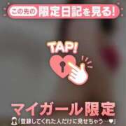 ヒメ日記 2026/02/04 22:31 投稿 戸田（トダ） アバンチュール(五反田)