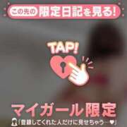 ヒメ日記 2026/02/05 13:16 投稿 戸田（トダ） アバンチュール(五反田)