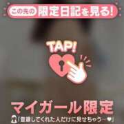 ヒメ日記 2026/02/06 22:31 投稿 戸田（トダ） アバンチュール(五反田)