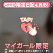 ヒメ日記 2026/02/07 22:31 投稿 戸田（トダ） アバンチュール(五反田)