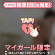 ヒメ日記 2026/02/09 12:46 投稿 戸田（トダ） アバンチュール(五反田)