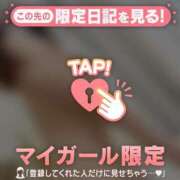 ヒメ日記 2026/02/11 12:16 投稿 戸田（トダ） アバンチュール(五反田)