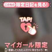 ヒメ日記 2026/02/15 18:46 投稿 戸田（トダ） アバンチュール(五反田)