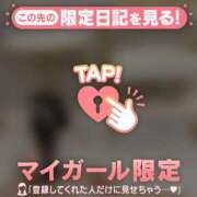 ヒメ日記 2026/02/16 16:16 投稿 戸田（トダ） アバンチュール(五反田)