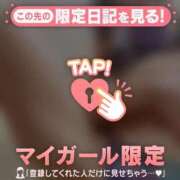 ヒメ日記 2026/02/19 13:31 投稿 戸田（トダ） アバンチュール(五反田)