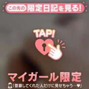 ヒメ日記 2026/02/21 13:01 投稿 戸田（トダ） アバンチュール(五反田)