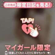 ヒメ日記 2026/02/23 17:16 投稿 戸田（トダ） アバンチュール(五反田)