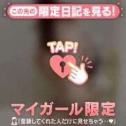 ヒメ日記 2026/02/27 10:16 投稿 戸田（トダ） アバンチュール(五反田)