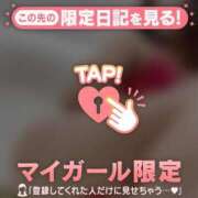 ヒメ日記 2026/03/01 18:46 投稿 戸田（トダ） アバンチュール(五反田)