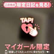 戸田（トダ） 今日も アバンチュール(五反田)