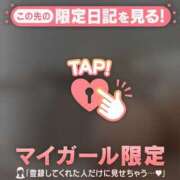 戸田（トダ） やばすぎるー！！ アバンチュール(五反田)