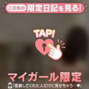 戸田（トダ） やばー アバンチュール(五反田)