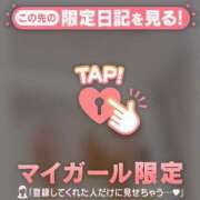 ヒメ日記 2026/03/08 21:01 投稿 戸田（トダ） アバンチュール(五反田)