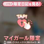 ヒメ日記 2026/03/08 23:01 投稿 戸田（トダ） アバンチュール(五反田)