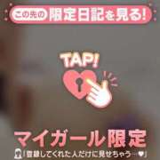 ヒメ日記 2026/03/10 22:01 投稿 戸田（トダ） アバンチュール(五反田)