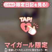 ヒメ日記 2026/03/14 07:16 投稿 戸田（トダ） アバンチュール(五反田)