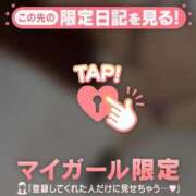 ヒメ日記 2026/03/17 17:31 投稿 戸田（トダ） アバンチュール(五反田)