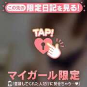 ヒメ日記 2026/03/20 00:01 投稿 戸田（トダ） アバンチュール(五反田)