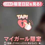 ヒメ日記 2026/03/20 11:01 投稿 戸田（トダ） アバンチュール(五反田)