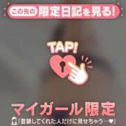 ヒメ日記 2026/03/23 23:46 投稿 戸田（トダ） アバンチュール(五反田)