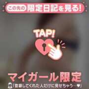 ヒメ日記 2026/03/24 23:31 投稿 戸田（トダ） アバンチュール(五反田)