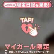 ヒメ日記 2026/03/27 10:01 投稿 戸田（トダ） アバンチュール(五反田)