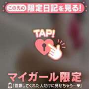 ヒメ日記 2026/04/02 00:01 投稿 戸田（トダ） アバンチュール(五反田)