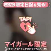 ヒメ日記 2026/04/06 16:16 投稿 戸田（トダ） アバンチュール(五反田)