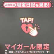 ヒメ日記 2026/04/07 21:31 投稿 戸田（トダ） アバンチュール(五反田)