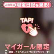 ヒメ日記 2026/04/10 21:01 投稿 戸田（トダ） アバンチュール(五反田)