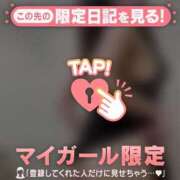 ヒメ日記 2026/04/12 23:16 投稿 戸田（トダ） アバンチュール(五反田)