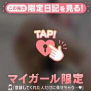 ヒメ日記 2026/04/14 19:01 投稿 戸田（トダ） アバンチュール(五反田)