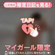 戸田（トダ） イェーイ！！ アバンチュール(五反田)