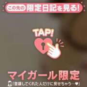 ヒメ日記 2026/04/24 12:46 投稿 戸田（トダ） アバンチュール(五反田)